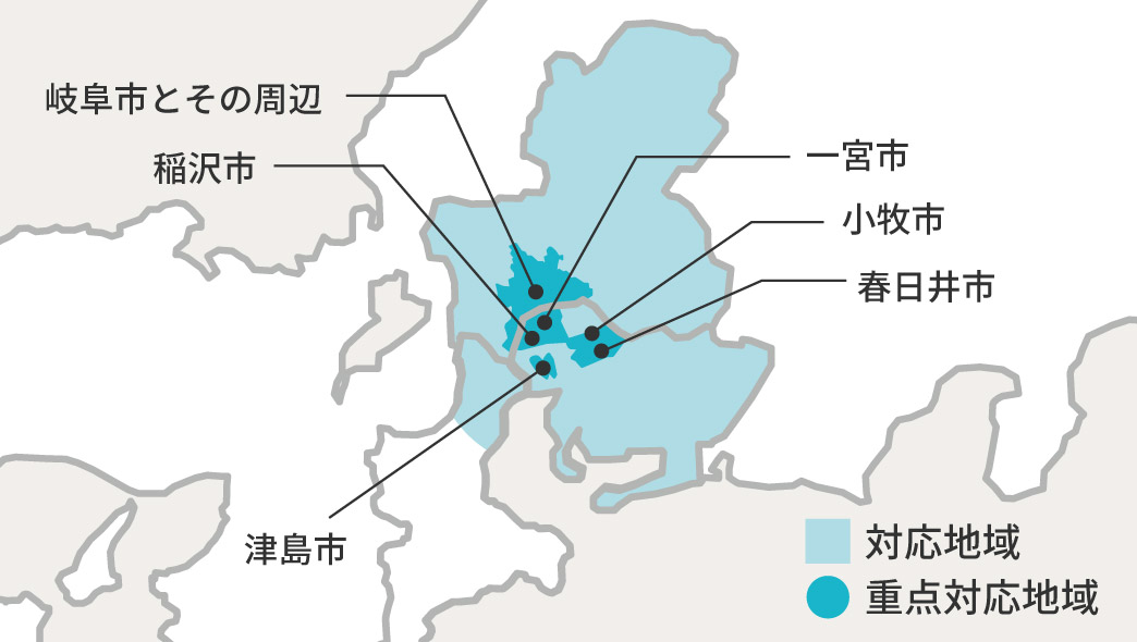 対応エリアの地図