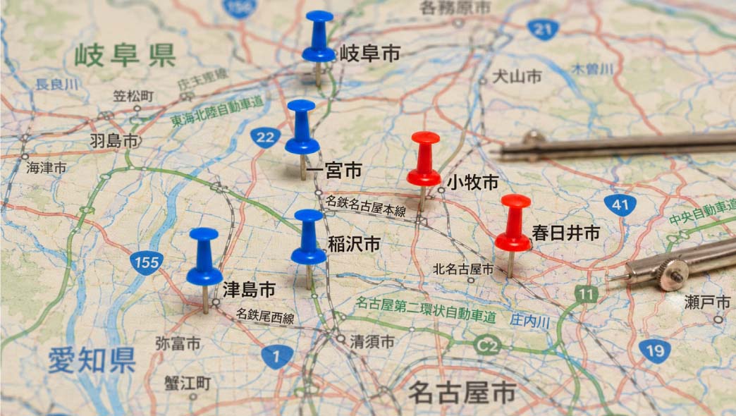 尾張・岐阜南部に密着。
「知られずに相談できる」ちょうどいい距離感